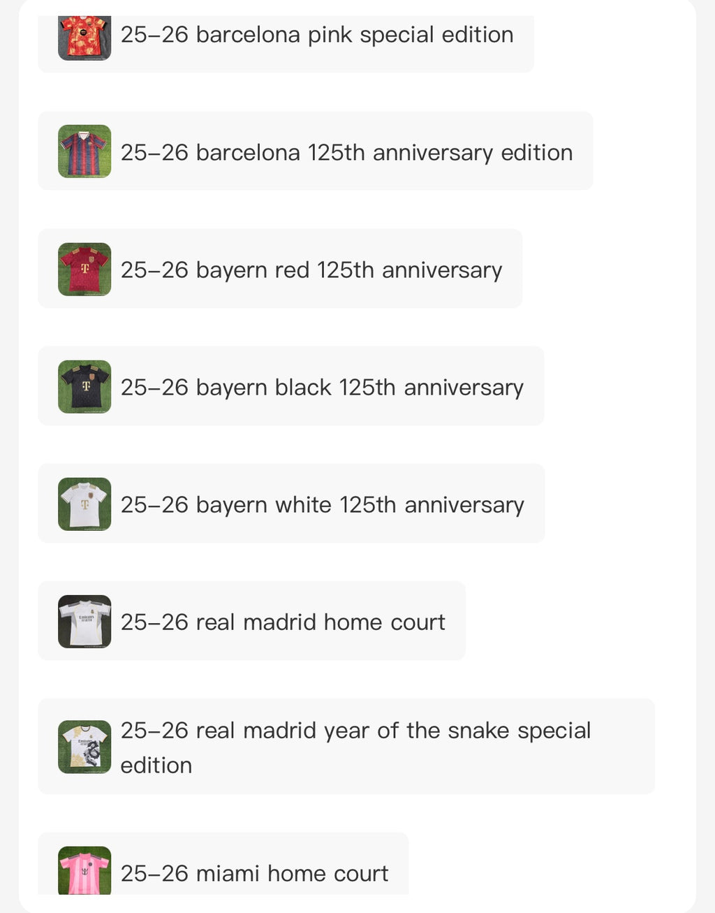 football jerseys 24/25 link