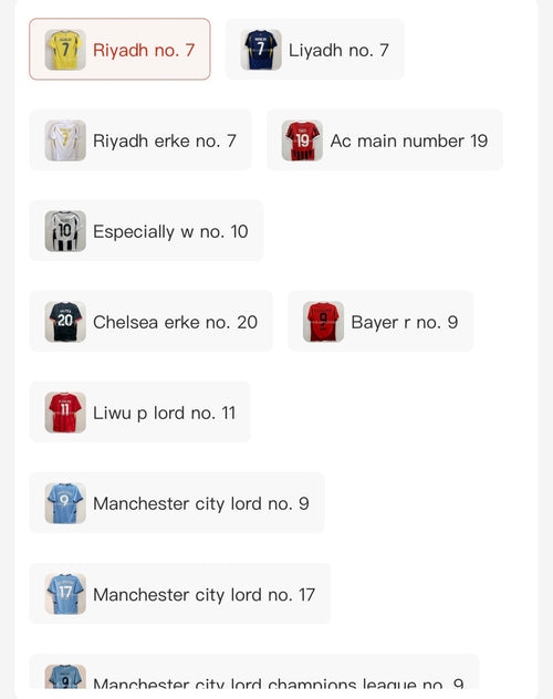 Link to different jerseys