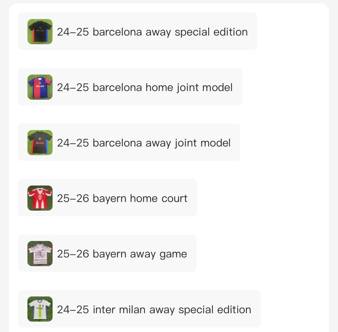 football jerseys 24/25 link