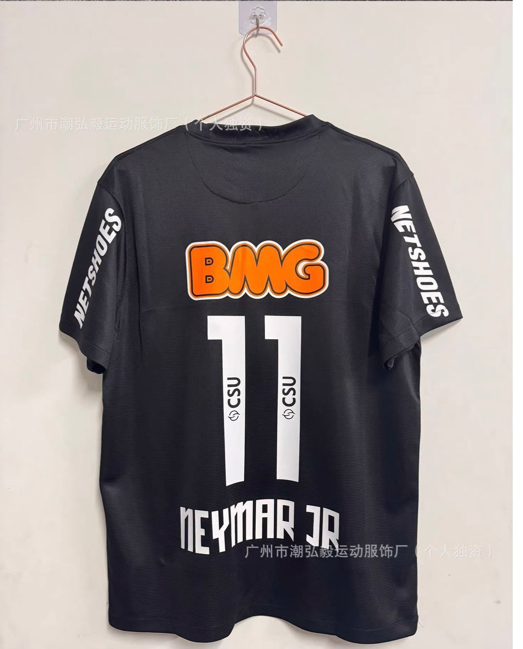 Santos Jerseys Link- With Neymar and Without